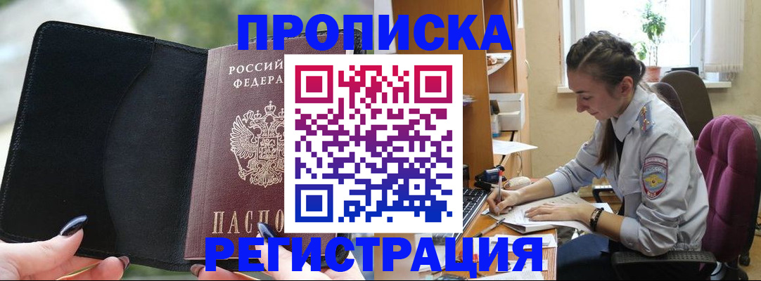 форма 3 в Карабулаке